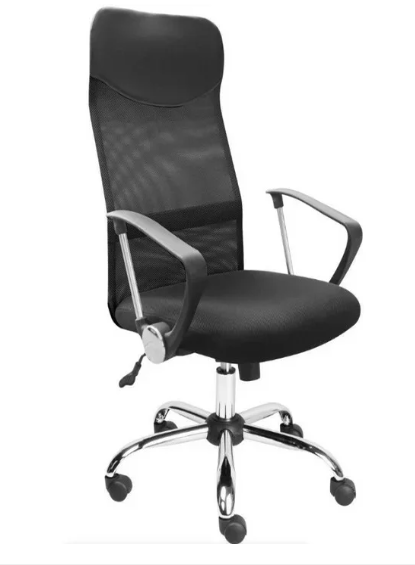 WGYI 4083 Ergonomic Mesh Highback (Black) Office Arm Chair
