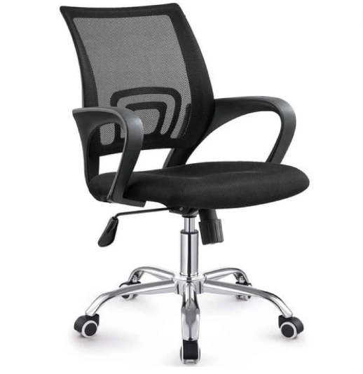 WGYI 233 Zippy Office Arm Chair